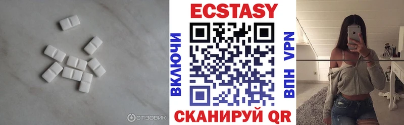 Экстази XTC  гидра ТОР  маркетплейс клад  Кинешма 
