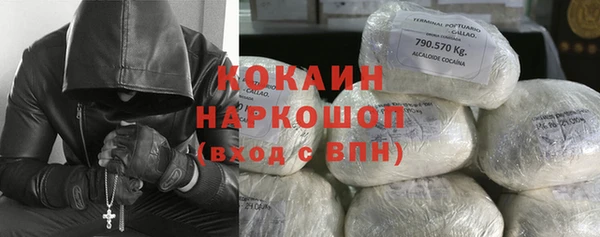 хмурый Козельск