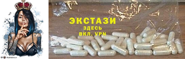 бутик Кодинск