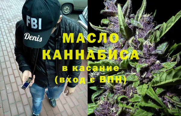 бутик Кодинск