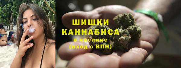 кокс Видное