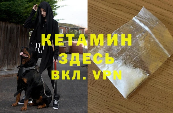 гашиш Корсаков