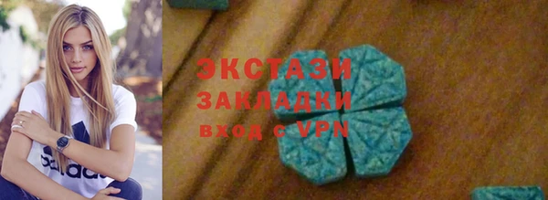 гашиш Корсаков