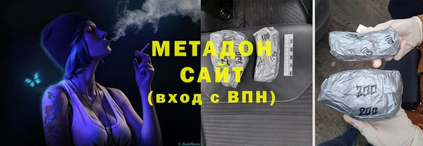 наркотики Козловка