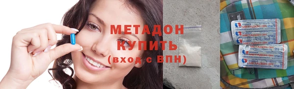 a pvp Красноперекопск