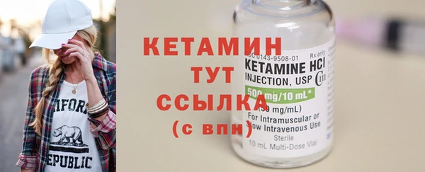 наркотики Козловка