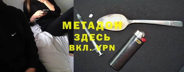 амф Коряжма