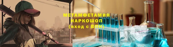 каннабис Весьегонск