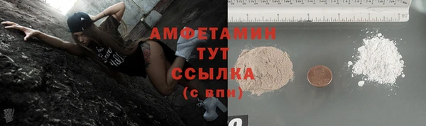 каннабис Весьегонск