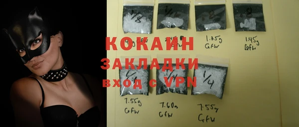 наркотики Козловка