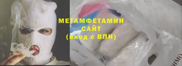 амф Коряжма