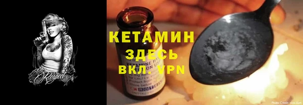 наркотики Козловка
