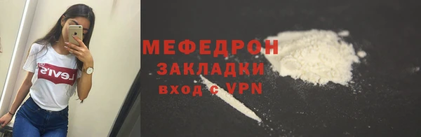 каннабис Весьегонск
