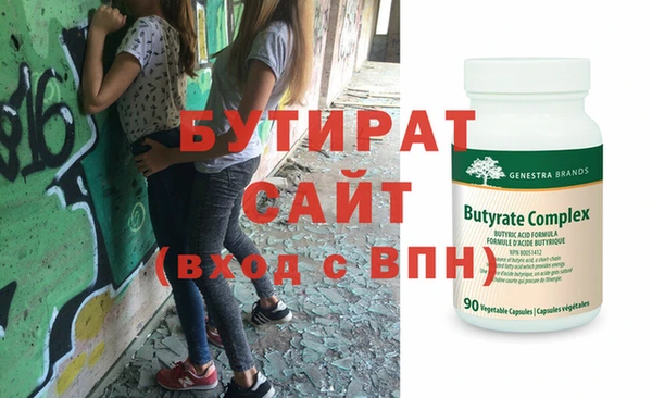 хмурый Козельск