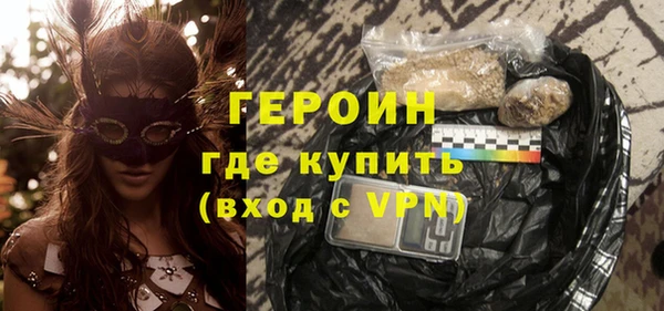 кокс Видное
