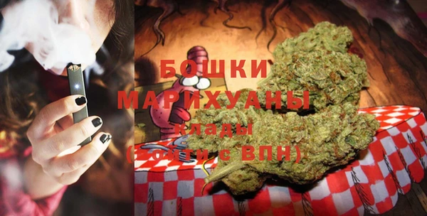 наркотики Козловка