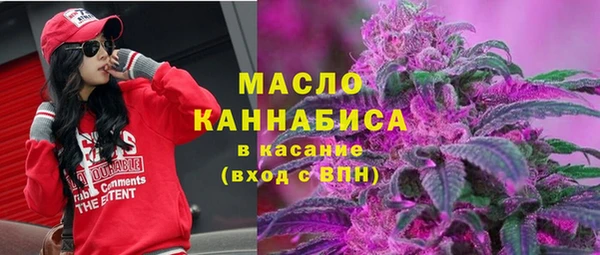 бутик Кодинск