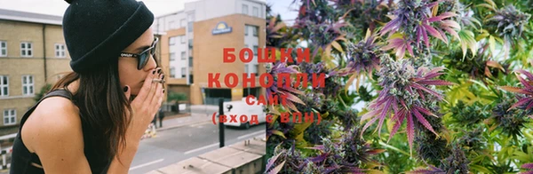 наркотики Козловка