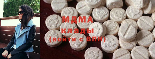амф Коряжма