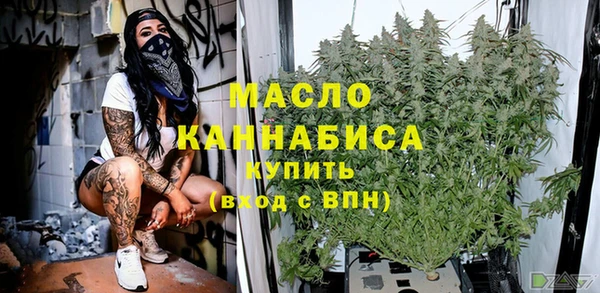 кокс Видное