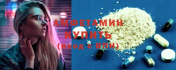 бутик Кодинск