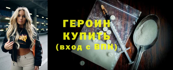 бутират Киренск
