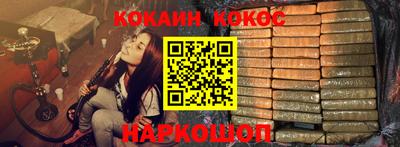 альфа пвп VHQ Кулебаки