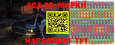 мефедрон VHQ Кунгур