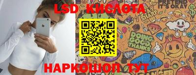 мефедрон VHQ Кунгур