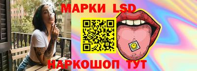 альфа пвп VHQ Кулебаки