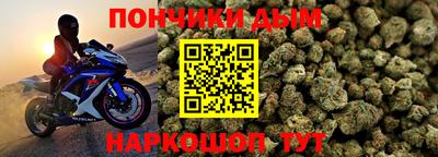 альфа пвп VHQ Кулебаки