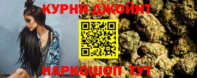 мефедрон VHQ Кунгур