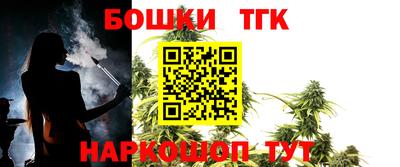 альфа пвп VHQ Кулебаки