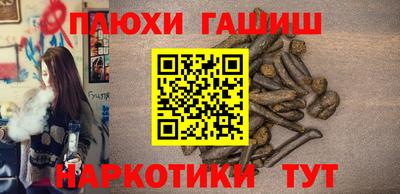 мефедрон VHQ Кунгур