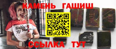 мефедрон VHQ Кунгур