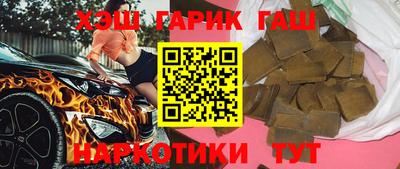 мефедрон VHQ Кунгур
