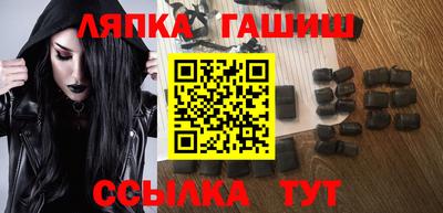альфа пвп VHQ Кулебаки
