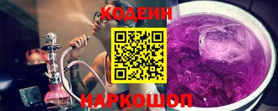 мефедрон VHQ Кунгур