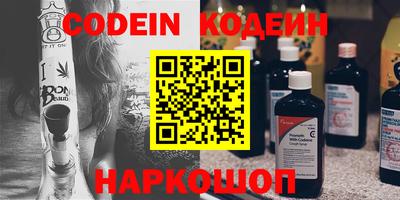 альфа пвп VHQ Кулебаки