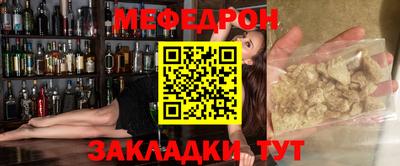 альфа пвп VHQ Кулебаки