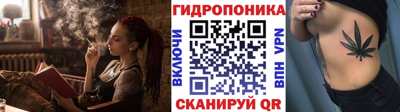 Канабис Ganja  где можно купить наркотик  Кинешма 